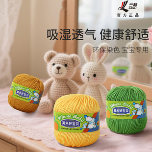 Ī�׺Ì�ؐ��ë���ֹ�diy�����д־���ͯ����ë���F