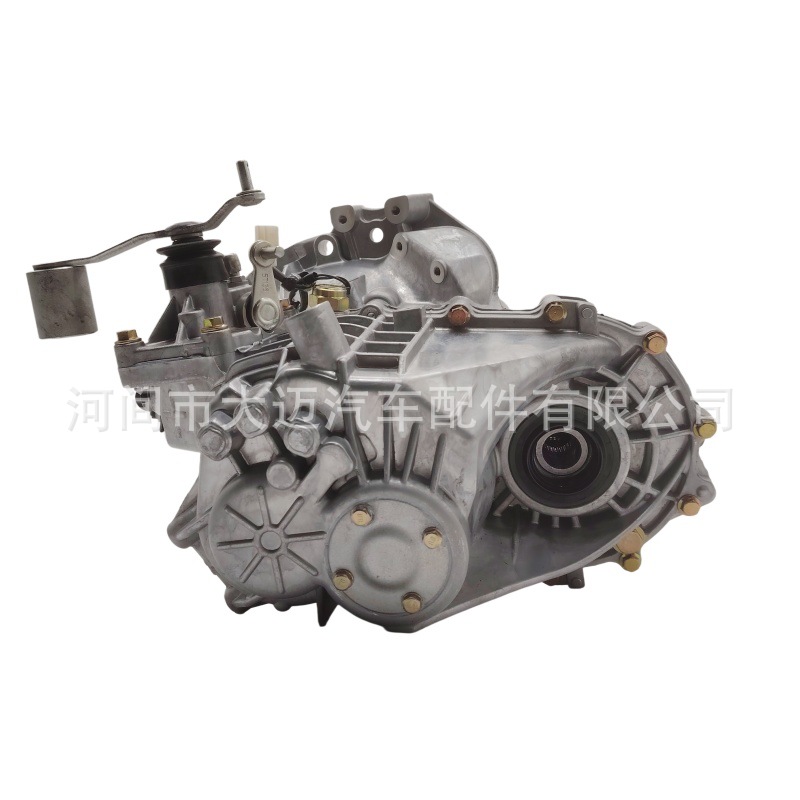 Geely King Kong Mr148/Mr160G Gearbox 1010820110479Q1701010 3000000011