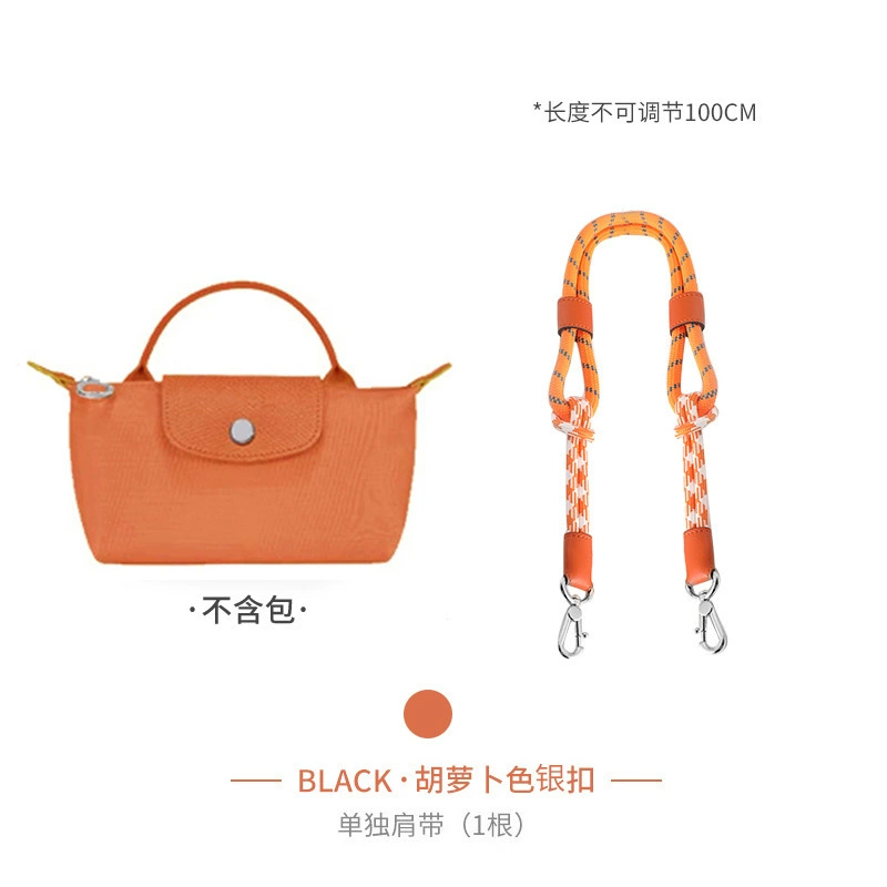 Shoulder Strap KAILI Dragon MINI, Rope Reconstruction Strap, Adjustable 78/100 cm, No-Punch