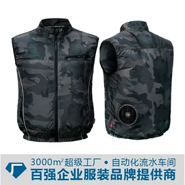 工装、制服;男式休闲马甲;男式休闲裤