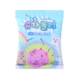 YEMnMڲɫ޻ǲʺǃͯǹ녶Rܛ