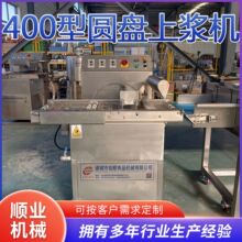 С����������a�� ��N�Π���x400�͈A�P�ϝ{�C�A������͙C��