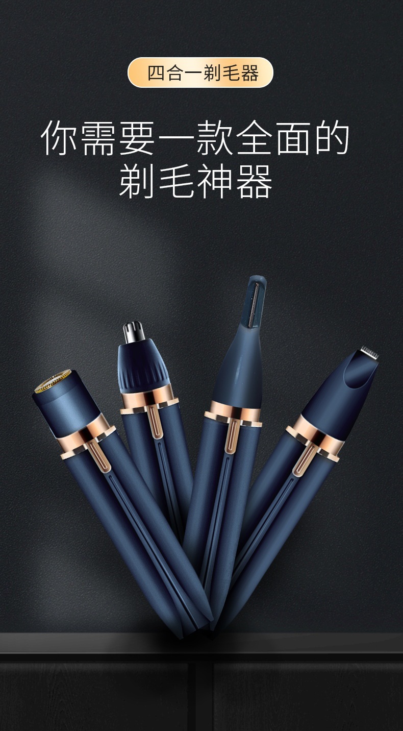 O1CN01Wmr4zG1oSBPuAQKUw_!!2211