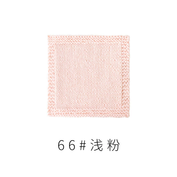 Light pink 66