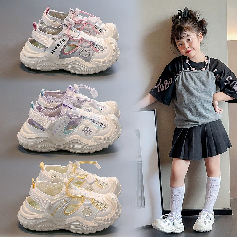 Детская рамка обувь летом 2025 года