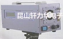日本 COM-3600F 负氧离子检测仪负离子检测仪空气负离子检测仪