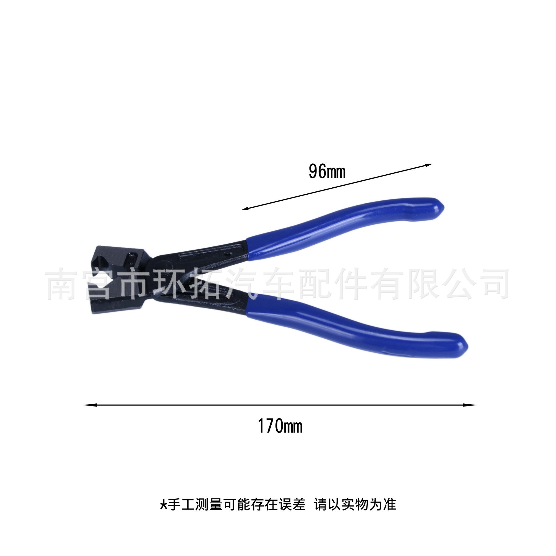 Automotive hose clamp pliers set for separating and tightening pipe fittings, hose clamp removal tool kit