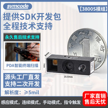 ���ݶ��S�ߴaģ�M�ߴaģ�K΢�Ͷ��S�ߴa��Ƕ��ʽ�ߴa���w�eС��