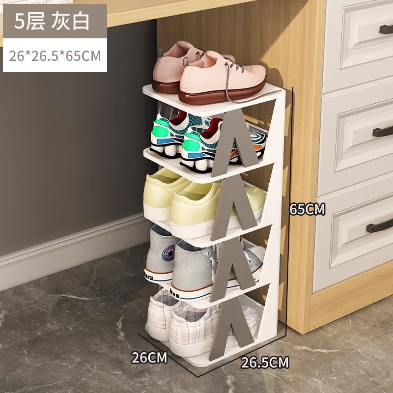 5겹 - 고급 그레이 [핫셀 추천, 우선배송] ₩