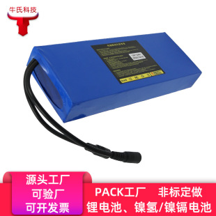 12V 20AH�ɳ���늳�22650����LED��̫��ܟ�ƽ��܇��x��늳�