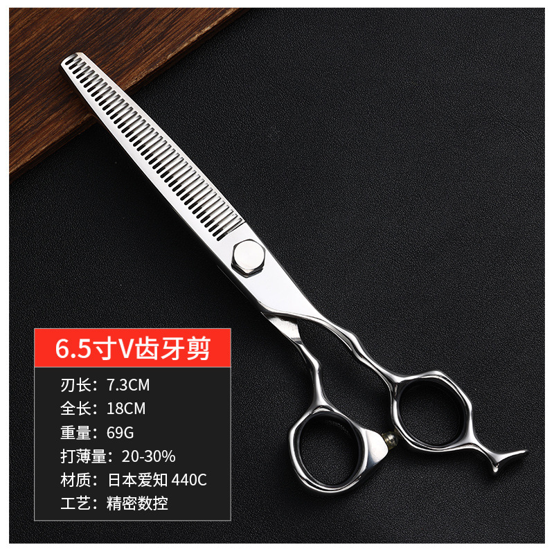 理髪はさみ CNC プロセス 5.5/6/6.5/ 7inch フラットはさみシームレスアントラーズフィッシュボーン歯はさみ日本 440|undefined