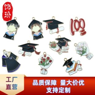 ���Ͻ����diy�Ʒ���100�֌W�����I���Wʿñ��������������