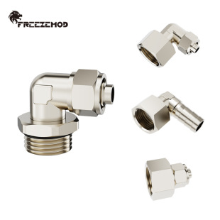 FREEZEMOD radiator water tank rotating hose connector G1/2 internal and external teeth hexagonal wrench position brass nickel plated