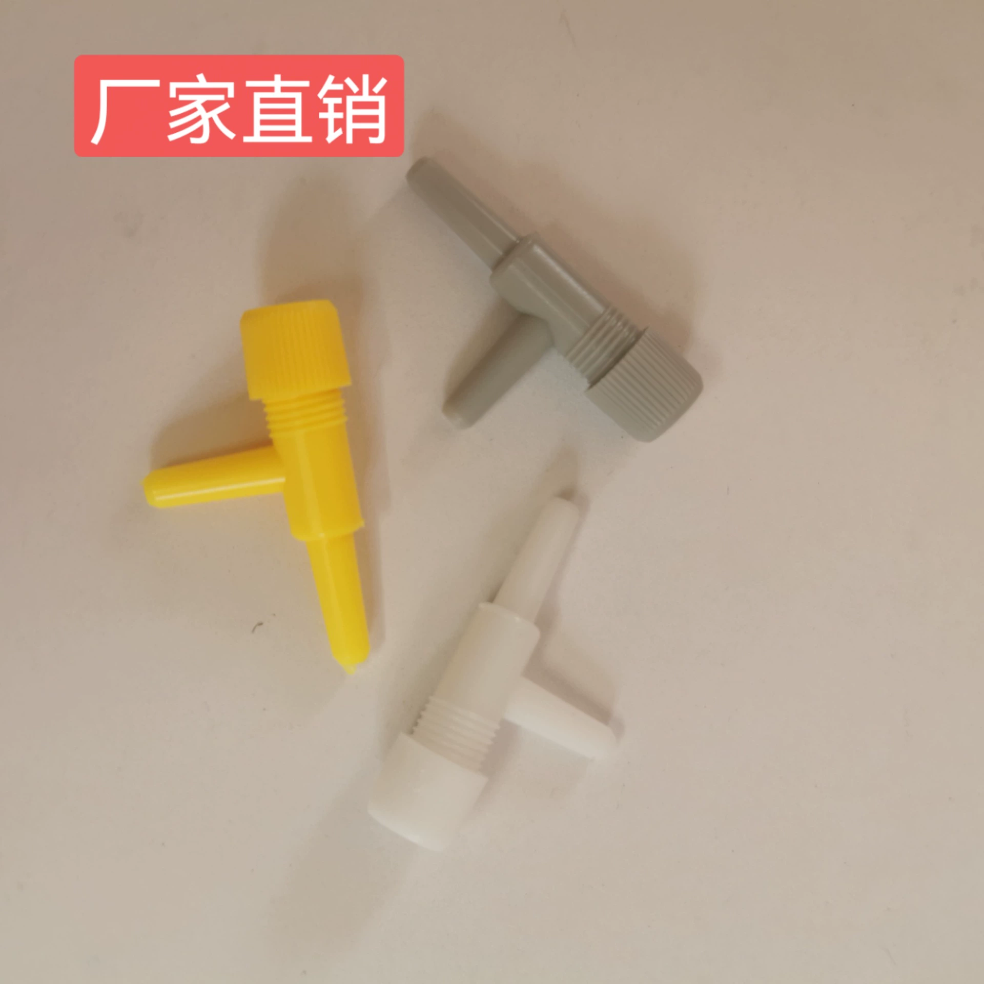 Стопорный клапан аквариума обратный клапан воздушный насос стопорный клапан обратный клапан аэратор аксессуары для кислородного насоса обратный клапан