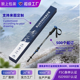 纸箱;纸盒;飞机盒