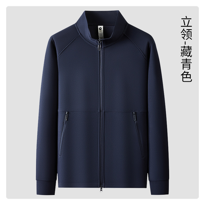 秋季工作服工装开衫外套跨境户外男士运动衫立领薄款拉链卫衣定制|undefined