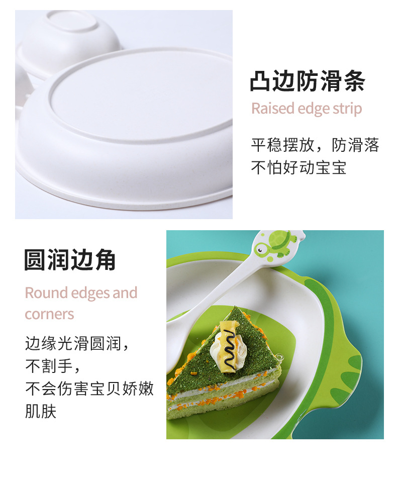 详情_10.jpg