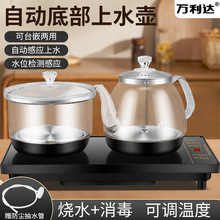 �Ԅ���ˮ��ˮ������Ή�늟�ײ�����̨������⇊����豭�����