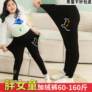 ��Ůͯ���ѝ���＾�����д�ͯ�ӷʼӴ������m�ό����ȴ��Lѝ��