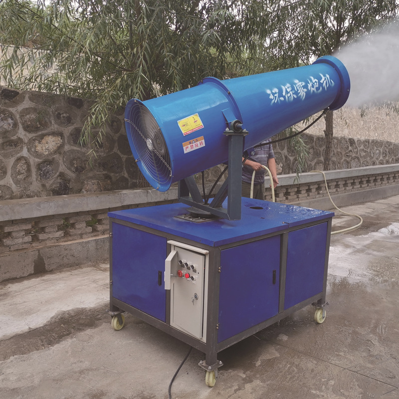 全自动煤场工地除尘雾炮机 车载空气雾化消毒机 塔台式远程射雾器