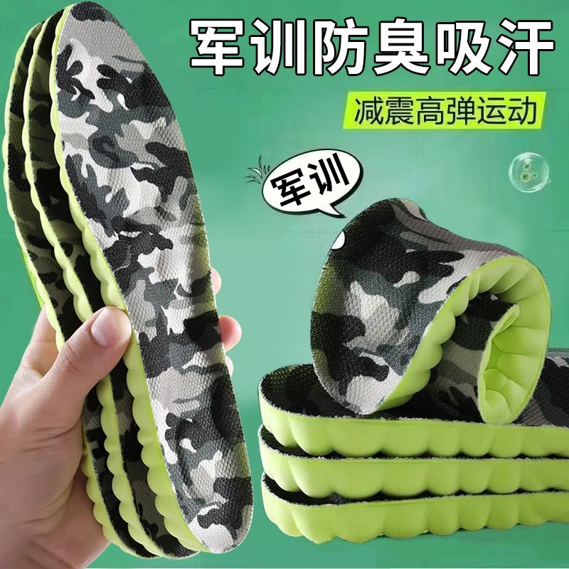 軍事トレーニングインソール、スポーツエアクッション、衝撃吸収、吸汗性、通気性、消臭性、非常に柔らかく、長時間立っても疲れにくい、男性用厚みのある滑り止め、男性と女性用|undefined