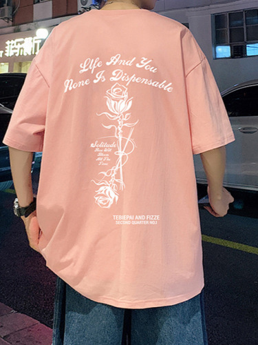 Men's Summer Short Sleeve T-Shirt, Korean Style, Hip-Hop Round Neck Half Sleeve Top, Base Shirt