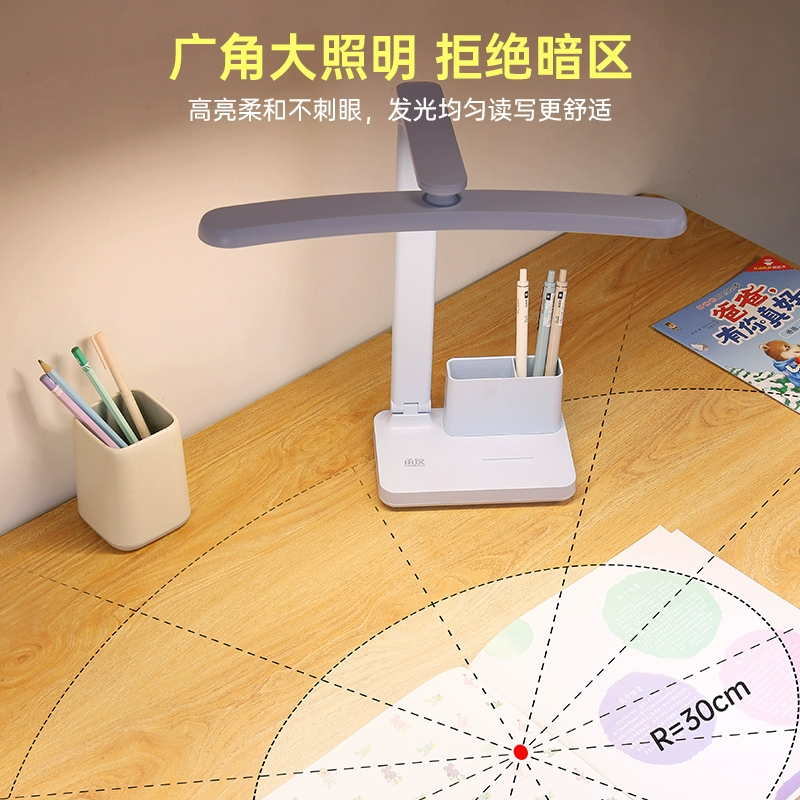 Настольная лампа Chengyou изучает защиту глаз