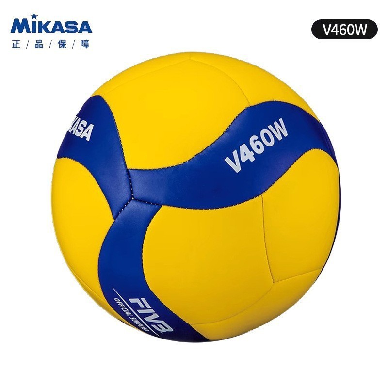 MIKASAミカサバレーボールv 460wpu機縫4号小学生5号560中学生中試験訓練360|undefined
