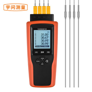 Yuwen YET-640L four-channel thermocouple thermometer supports data recording, storage and export