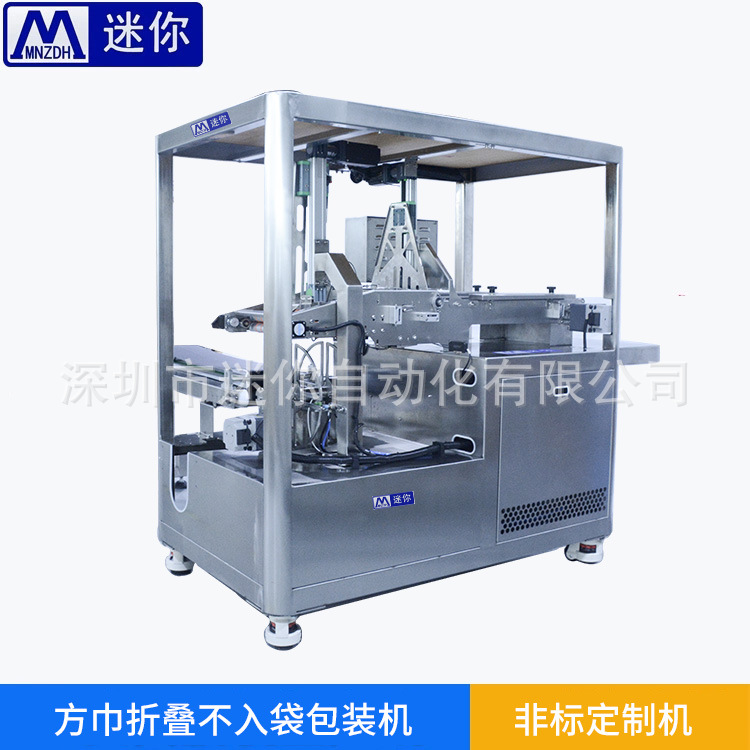 �¿�ë��{���޷Ĳ��۵��� ϴ�벼�۵��� ��಼�۵�����Ʒ���