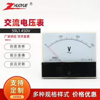 交流电压表 59L1-V 450V 250V 300V 100V电压测量仪表指针电压表