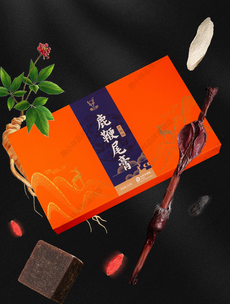 Deer Penis and Tail Paste Gift Box 250g Ready to Eat Men's Traditional TCM Herbal Tonic quality and texture