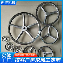 厂家推荐供应铸铁铸钢不锈钢镀铬阀门方孔手轮机床内丝侧丝手轮