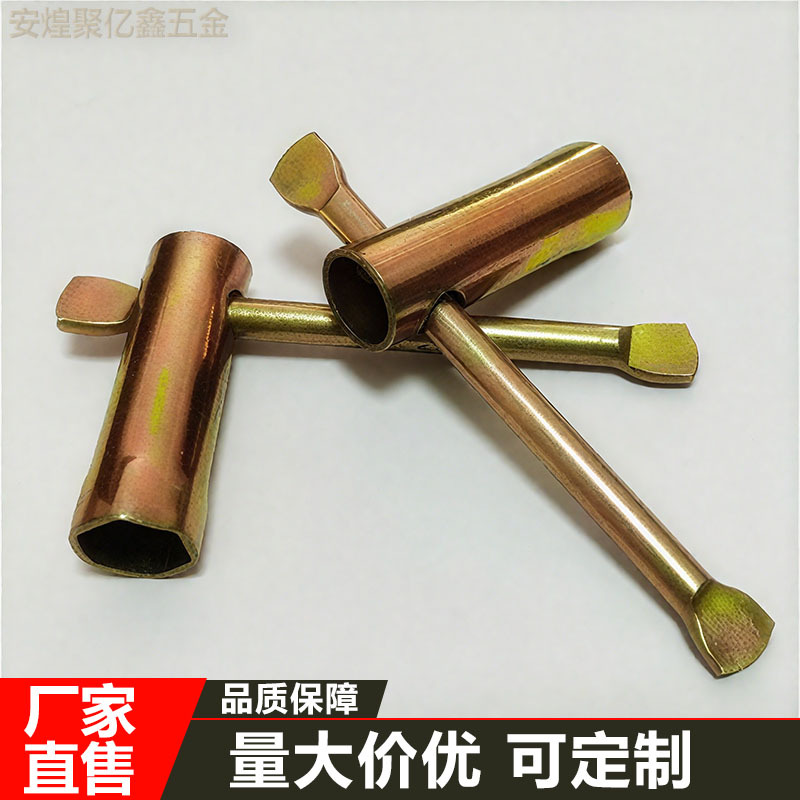 外六角扳手套装单头管状扳手管式空心简易套筒扳手火花塞筒割草机