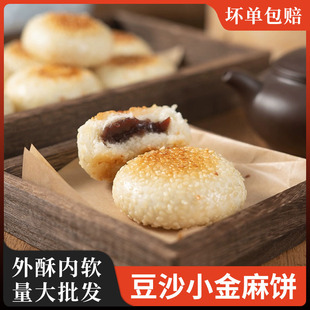 ���趹ɳ�����12���Ϻ��خa�t��ɳ�W���y���c֥������С���c��