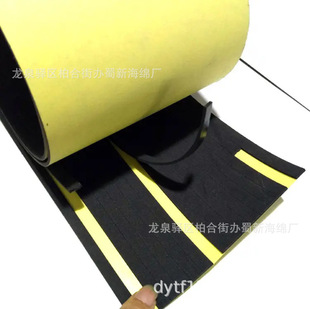 Pu Sponge Strip/Pu Sealing Sponge Strip/Pu Shock-Absorbing Sponge Strip/Pu Buffer Sponge Strip/Pu Fireproof Sponge Strip
