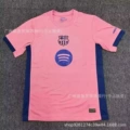 25-26 barcelona special edition 38
