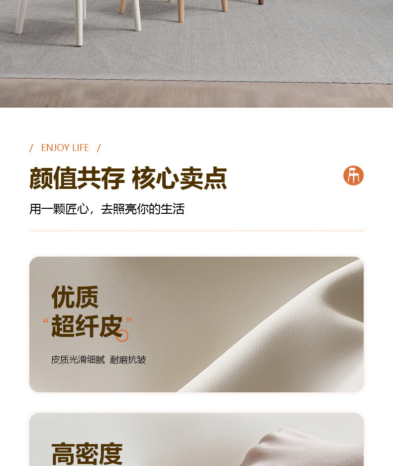 详情图片_03.jpg