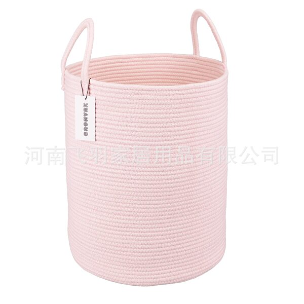 Laundry basket