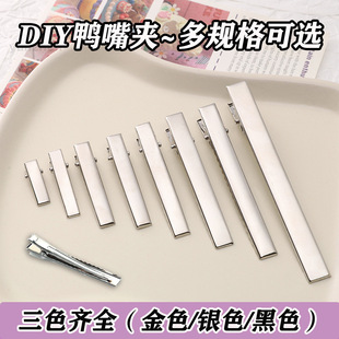 ��ʽ�RȫDIY�l��^l�A���ƽ�ڷ��ΊAһ������A�ֹ����ϰl��