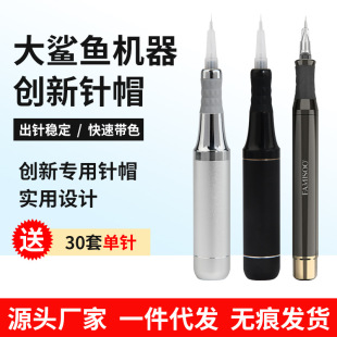 �����~�y���C���������Z�ɰ뒁�Ұ�����lü�C���y��ü�۾��뒁�C