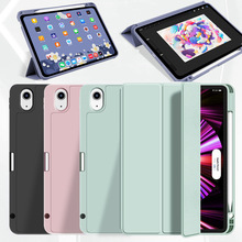 �m���ipadair6���o��11��ܛ��Pro13���P��ipad11�O��mini7ƽ��