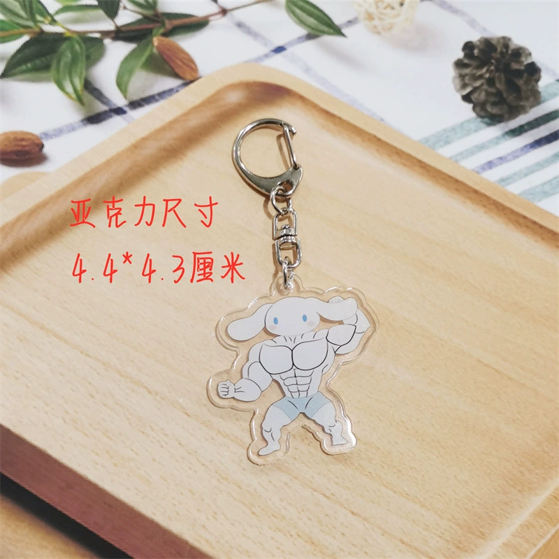 Акриловый брелок (Sanrio) талисманы с мускулистыми персонажами — Кураочи, Моя Мелоди, Помпомпурин, 4 дизайна