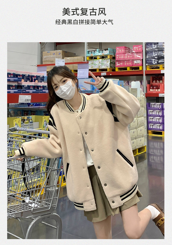 初高中生棒球服厚外套女秋冬季加绒羊羔绒羊羔毛加厚穿搭2025新款|undefined