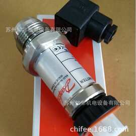 丹麦DANFOSS丹佛斯MBS3050压力变送器042N7508电磁阀MCD5软启动器