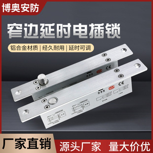 խ߅�͜�늲��i �往�������b늲��i���խ���12V늿��i