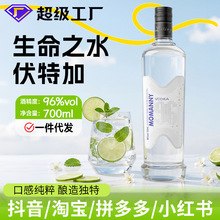 ���S���l���ؼ�96���Ҿƹ��Sֱ�N����֮ˮƿ�b�{��700ml���