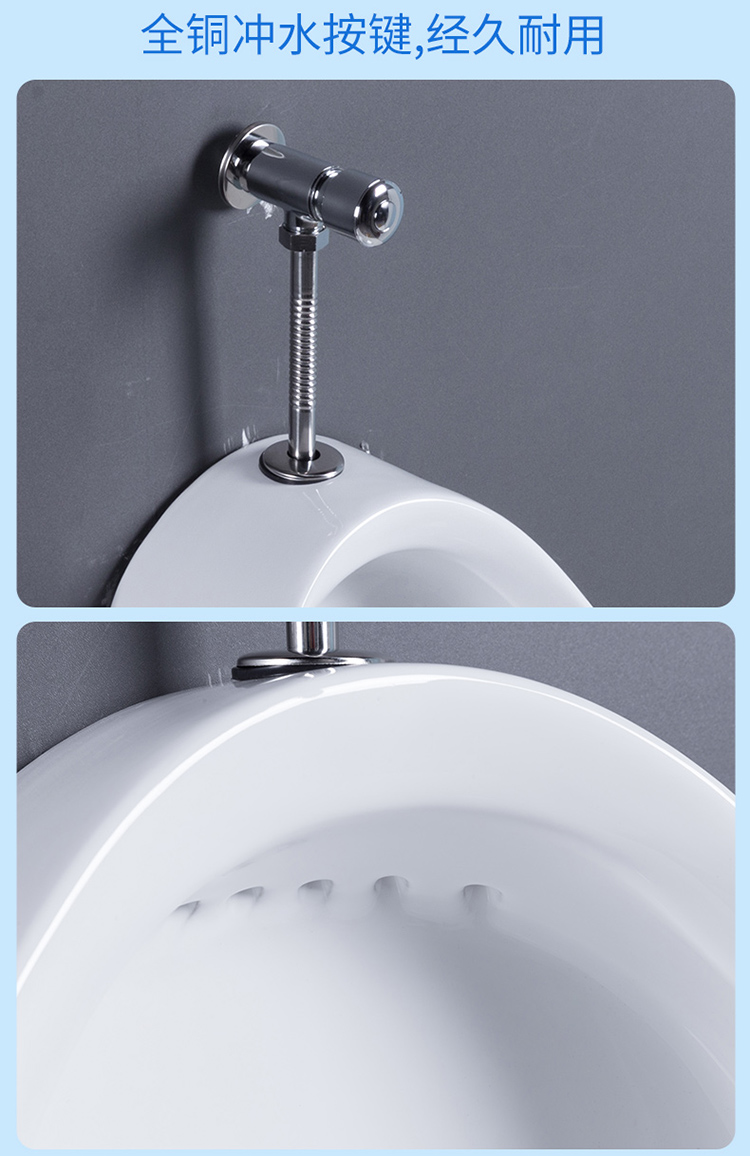 Youdaoplaceholder0 adult and children 's dual-use urinal, ceramic wall-mounted, wall-mounted smart urinal, urinal, bathroom urination undefined