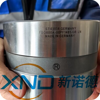 FSO600A Немецкая односторонняя муфта STIEBER-FSO600A-50PF14B1-GR Подогреватель воздуха ТЭЦ