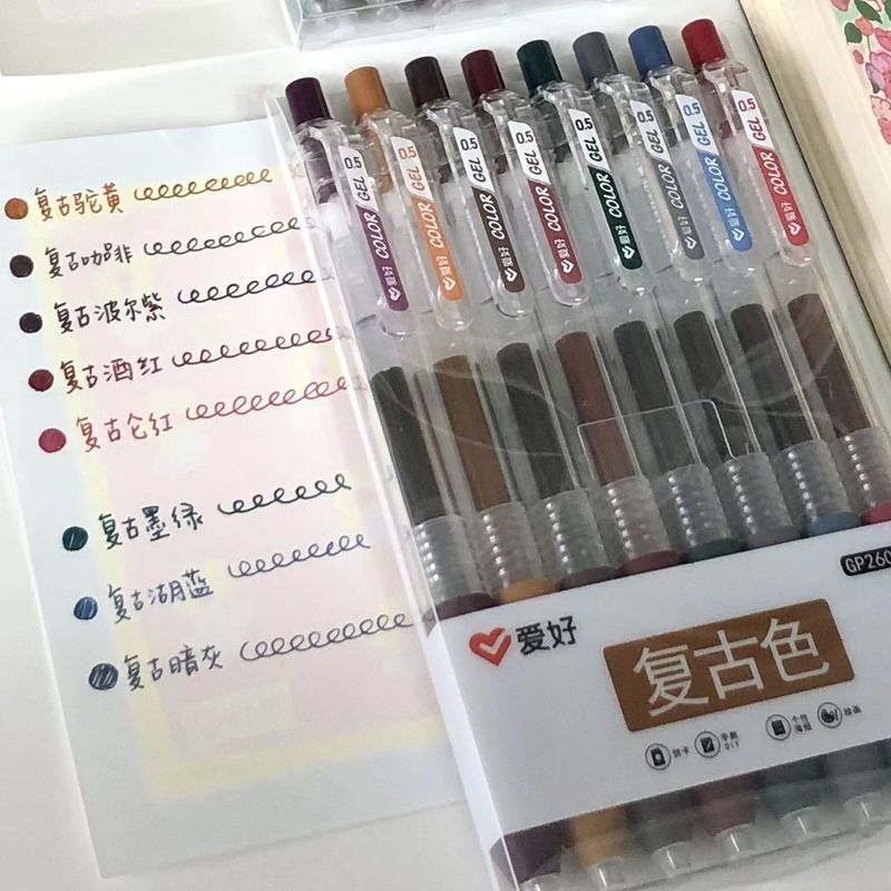 趣味手帳ペン汎用モランディ中性ペン押し芯日系カラー水筆セット手帳マーク|undefined